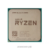 AMD 2400G